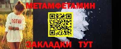 СК Дубна