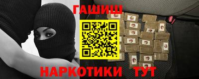 гидропоника Донской