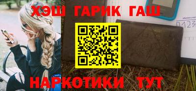 гидропоника Донской