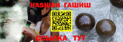 СК Дубна