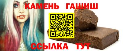 гидропоника Донской