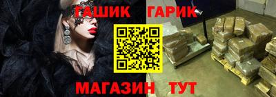 Альфа ПВП Донецк