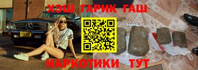 первитин Абакан