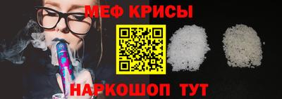 гидропоника Донской
