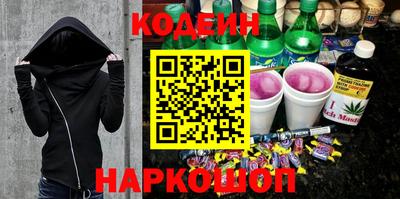 СК Дубна