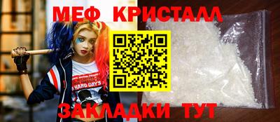 гидропоника Донской