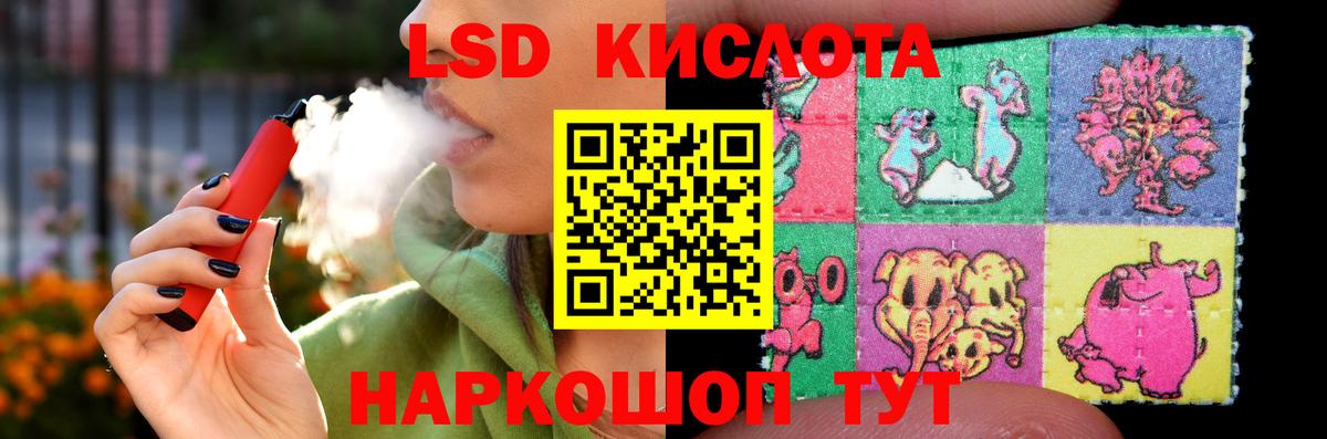 Масло THC  Меф  Гашик  Кизляр  COCAIN  Как найти наркотики?  Вход с VPN  ГАШИШ  Alpha PVP 