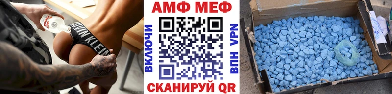 Первитин пудра  где найти   Кизляр 