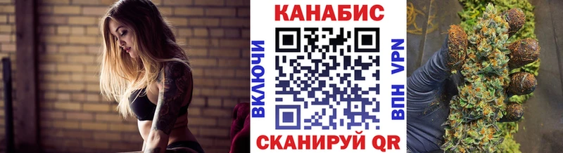 закладки Кизляр МАРИХУАНА Amnesia